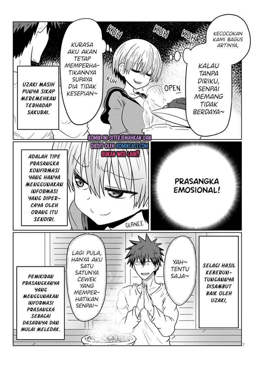 Uzaki-chan Wa Asobitai! Chapter 42