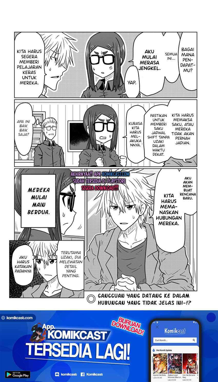 Uzaki-chan Wa Asobitai! Chapter 43