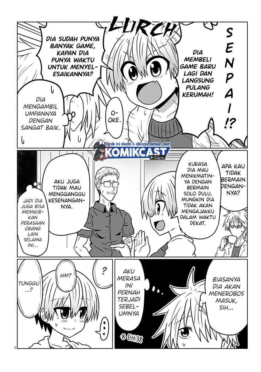 Uzaki-chan Wa Asobitai! Chapter 43