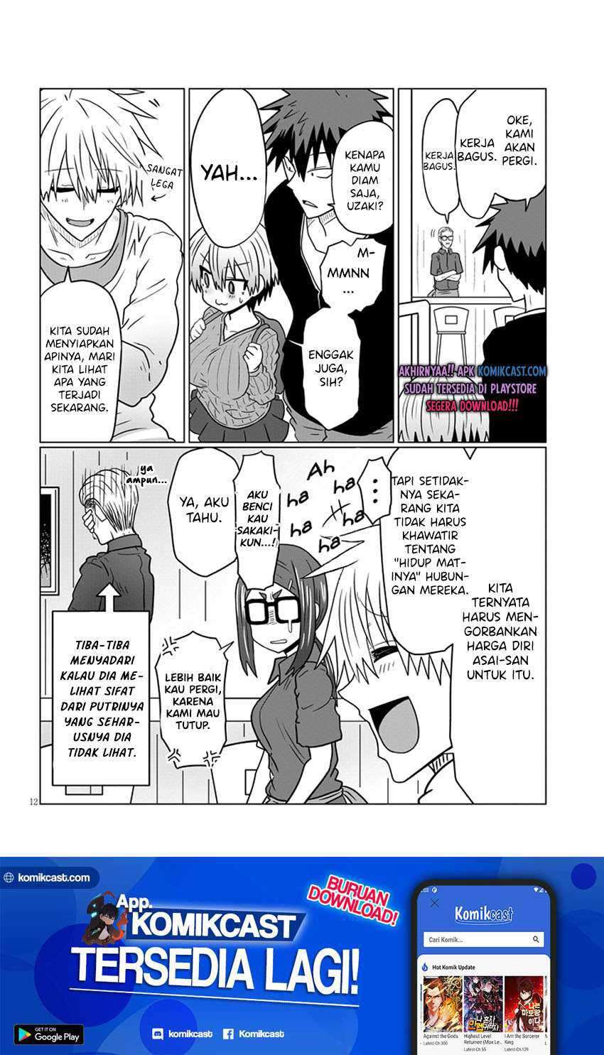 Uzaki-chan Wa Asobitai! Chapter 44