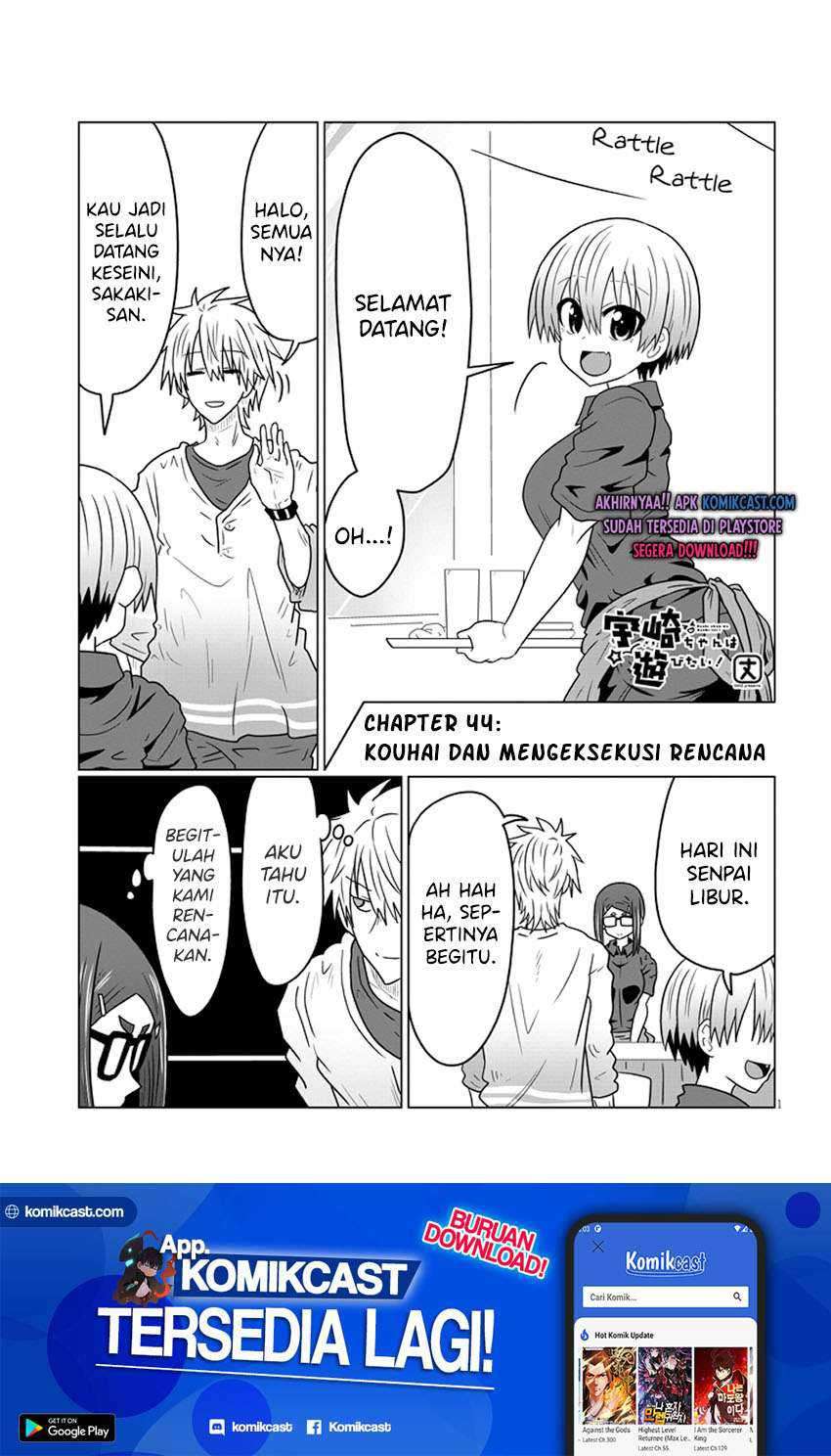 Uzaki-chan Wa Asobitai! Chapter 44