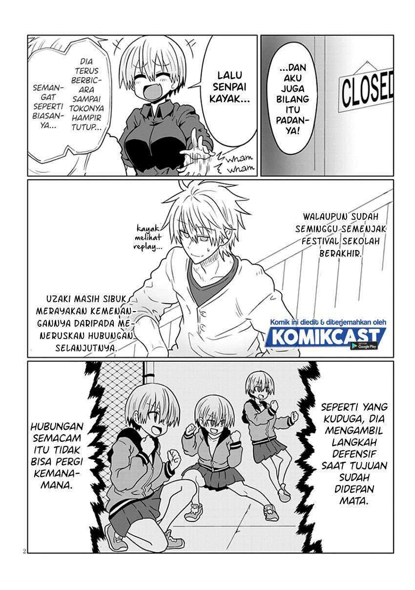 Uzaki-chan Wa Asobitai! Chapter 44