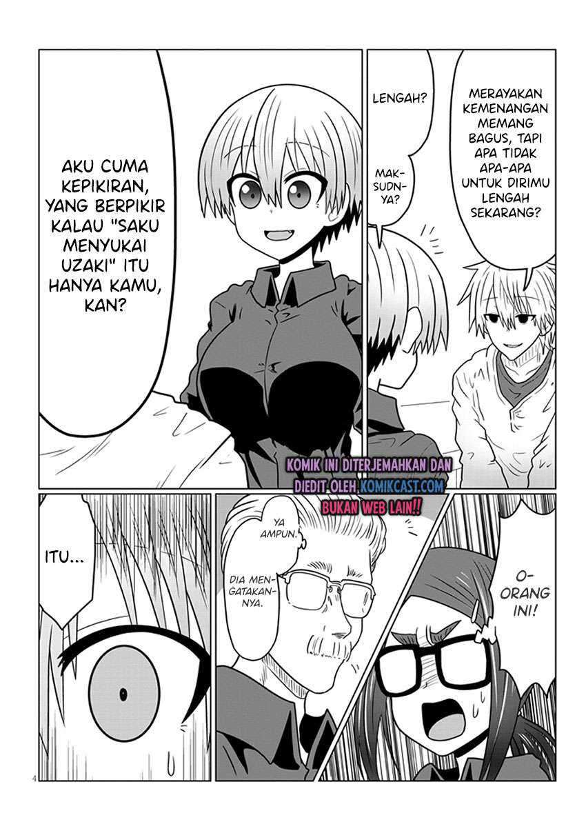 Uzaki-chan Wa Asobitai! Chapter 44