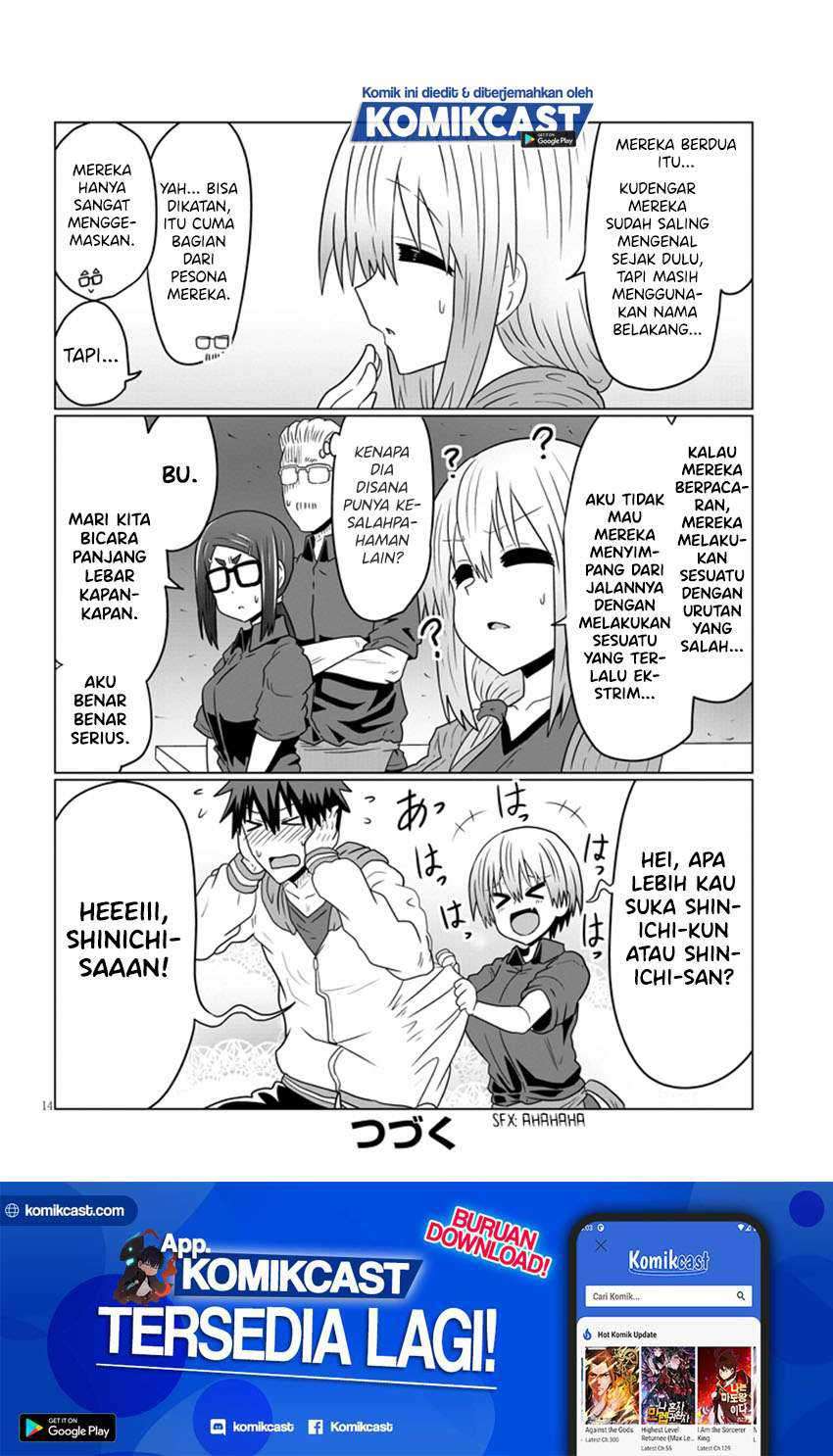 Uzaki-chan Wa Asobitai! Chapter 46