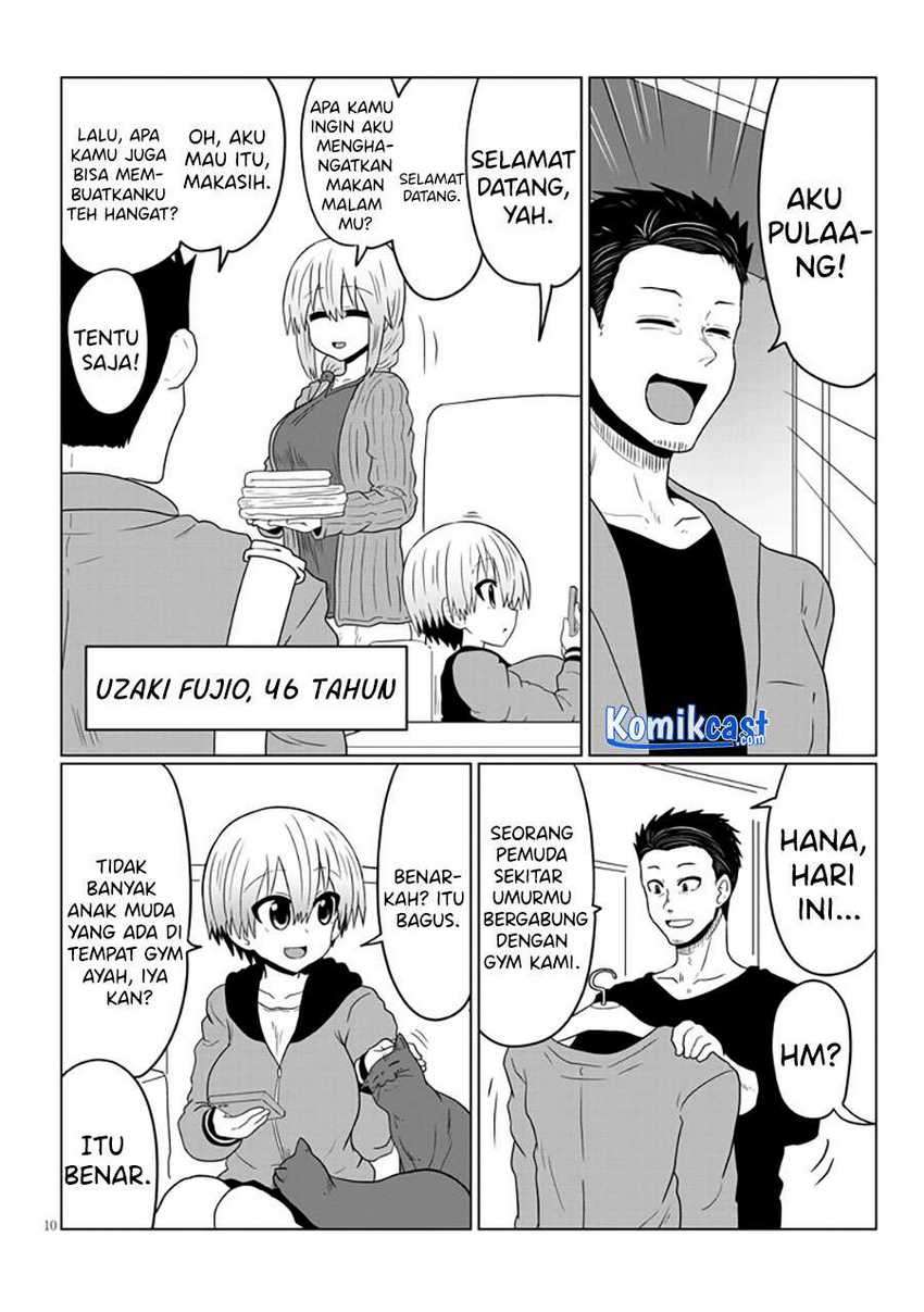 Uzaki-chan Wa Asobitai! Chapter 47