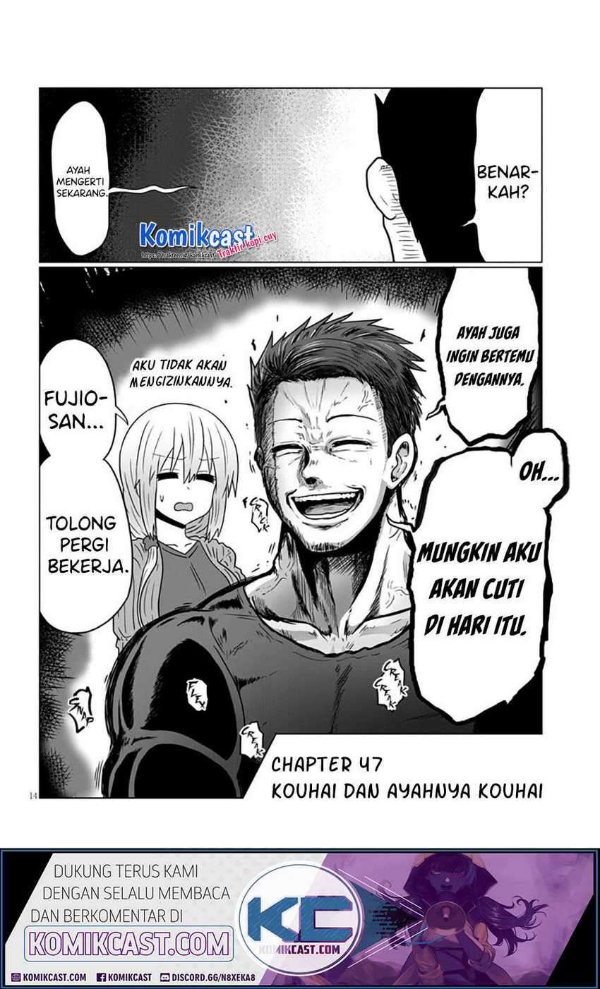 Uzaki-chan Wa Asobitai! Chapter 47