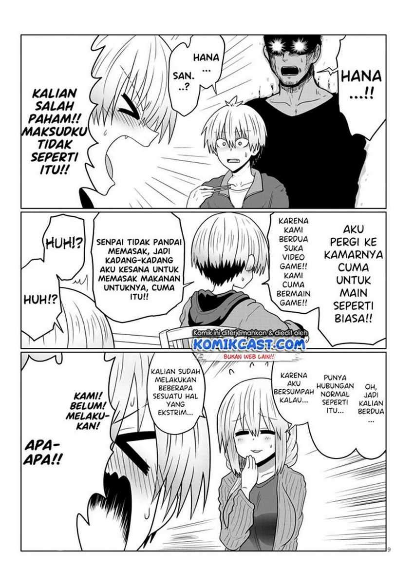 Uzaki-chan Wa Asobitai! Chapter 48