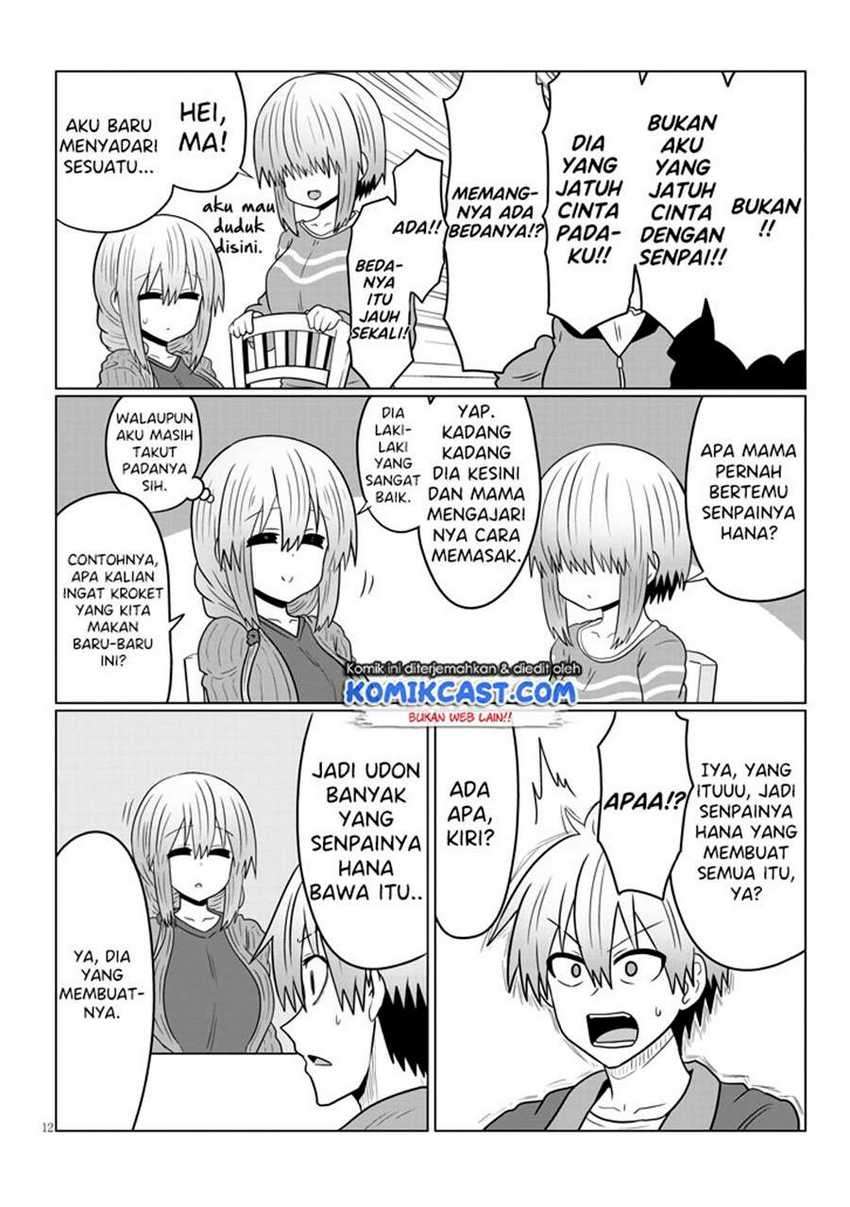 Uzaki-chan Wa Asobitai! Chapter 48