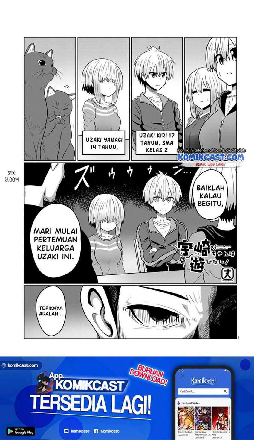 Uzaki-chan Wa Asobitai! Chapter 48