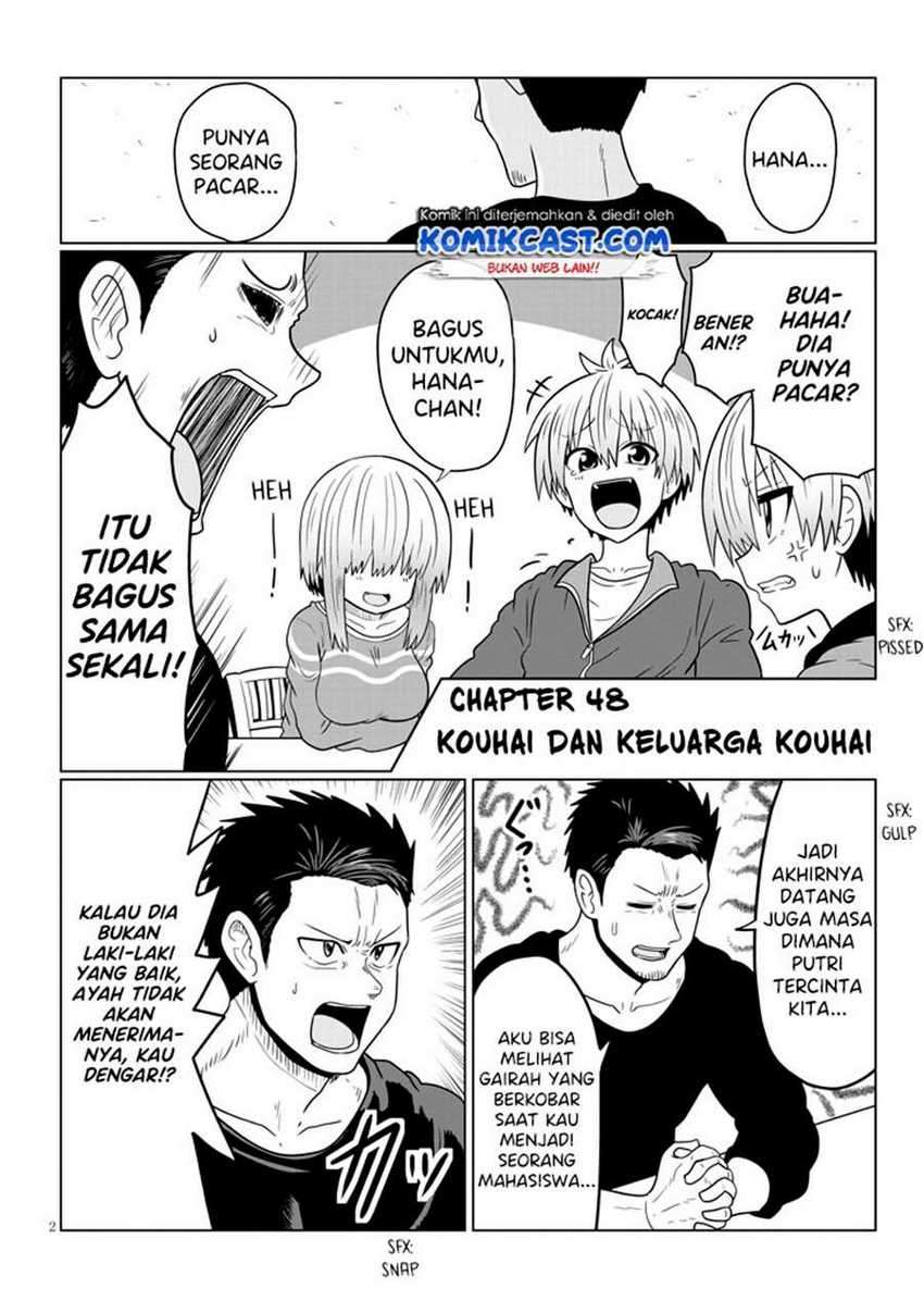 Uzaki-chan Wa Asobitai! Chapter 48