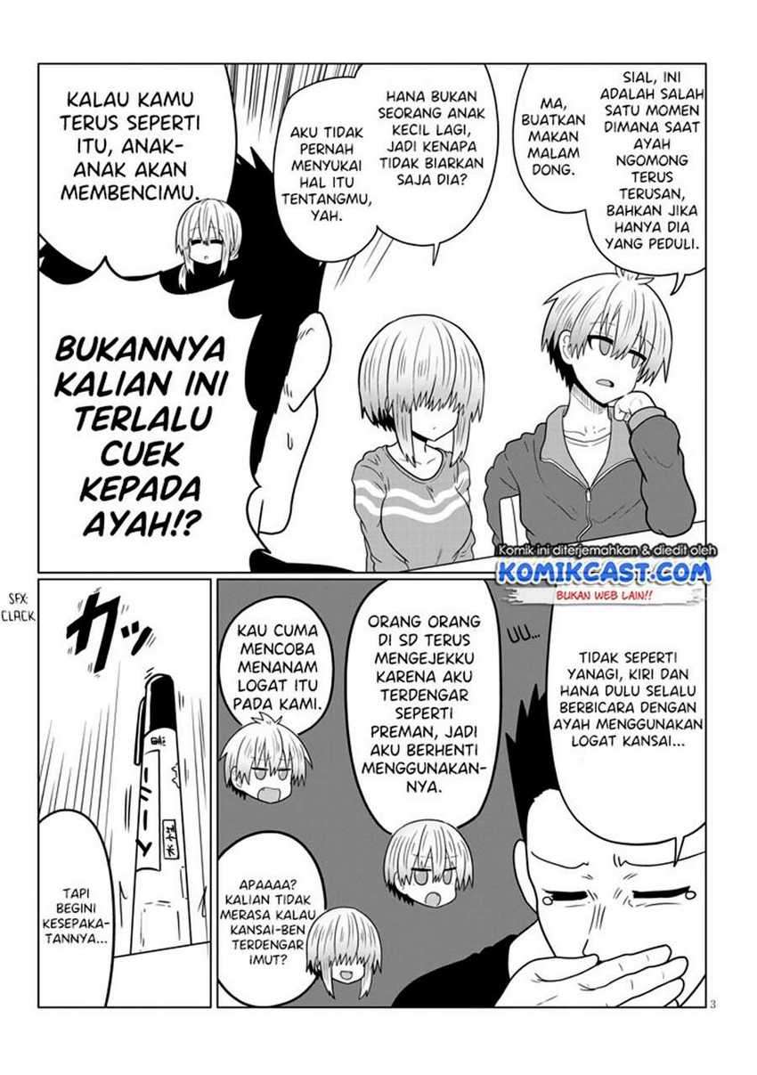 Uzaki-chan Wa Asobitai! Chapter 48