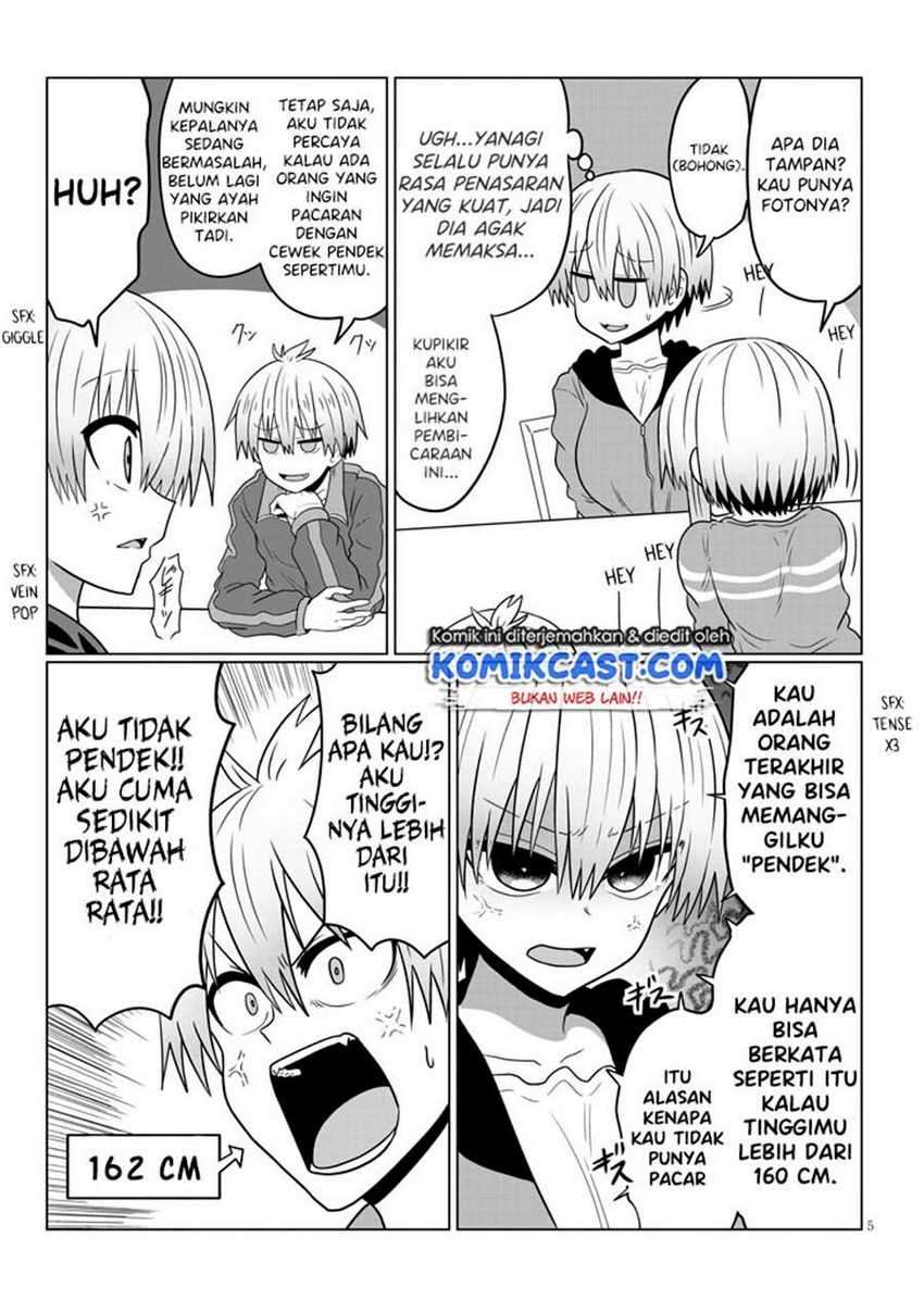 Uzaki-chan Wa Asobitai! Chapter 48