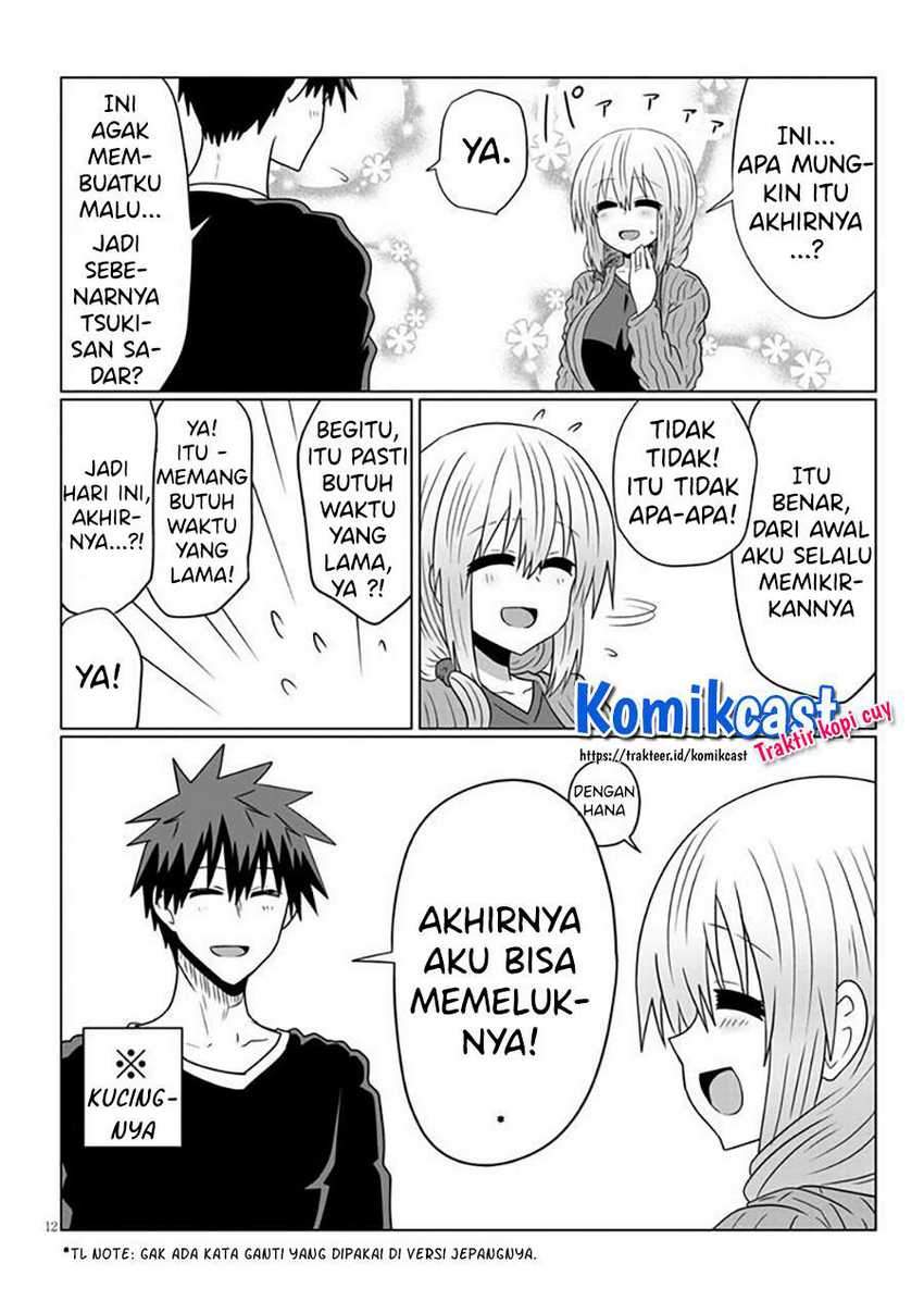 Uzaki-chan Wa Asobitai! Chapter 50