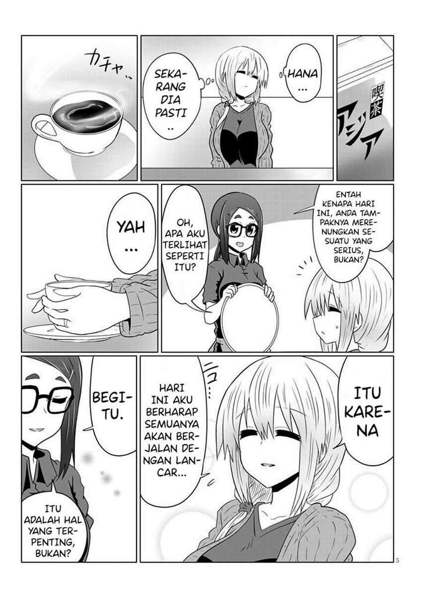 Uzaki-chan Wa Asobitai! Chapter 50