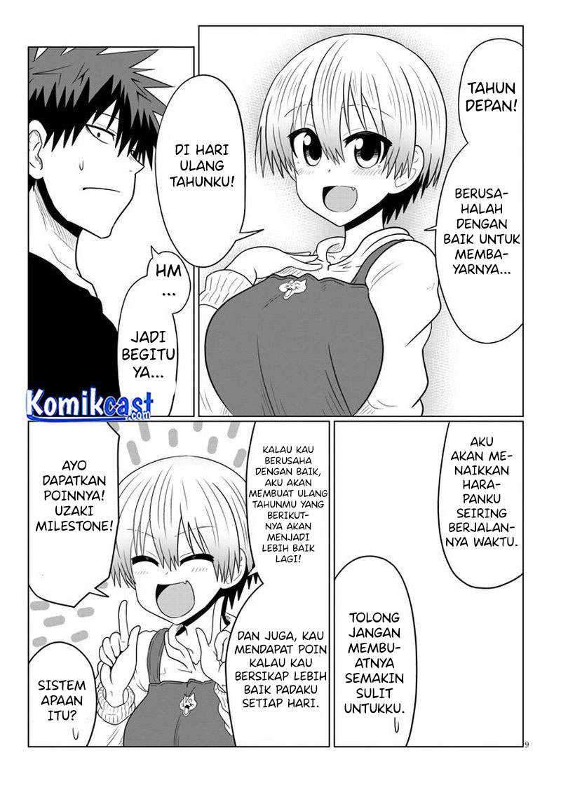 Uzaki-chan Wa Asobitai! Chapter 51