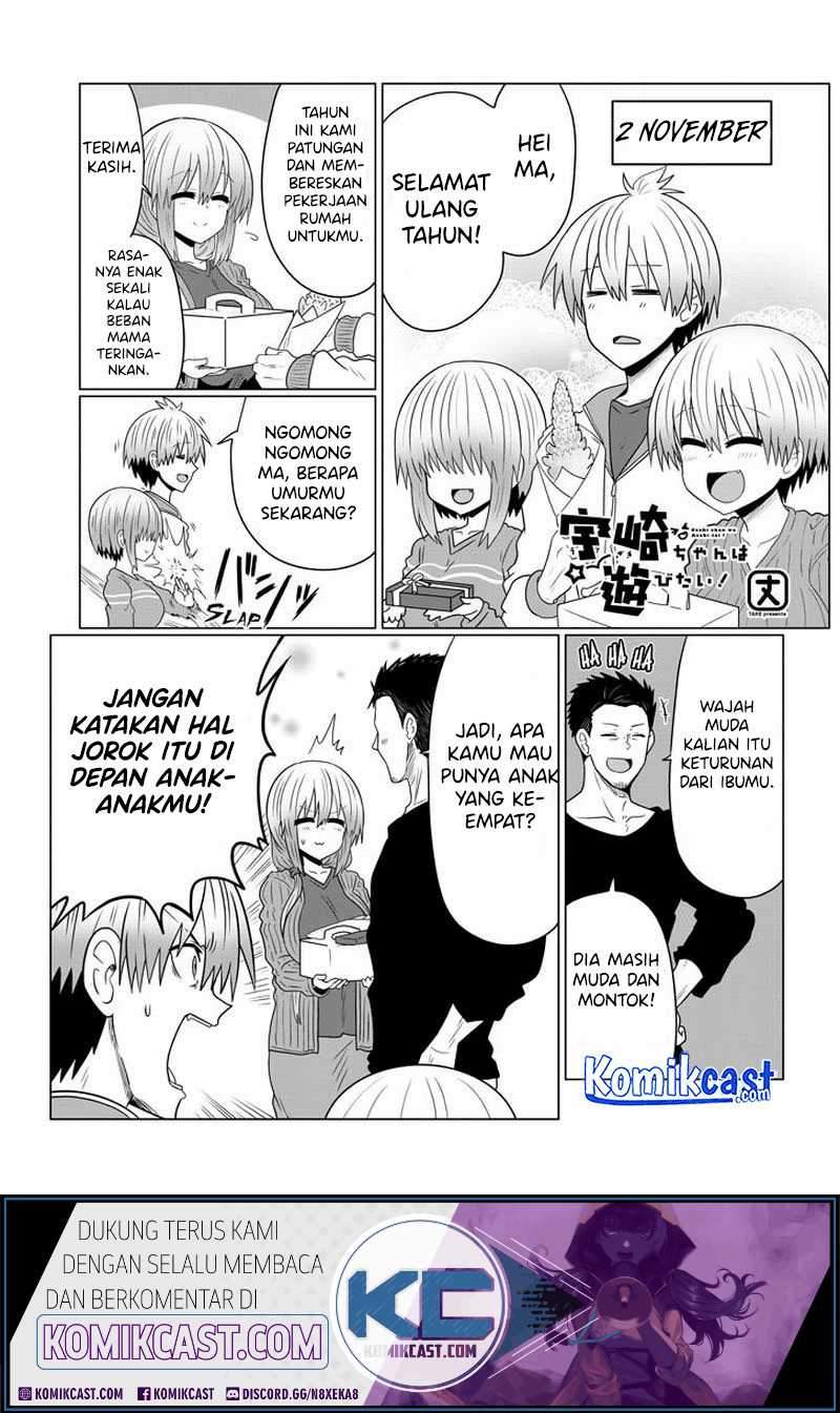 Uzaki-chan Wa Asobitai! Chapter 51