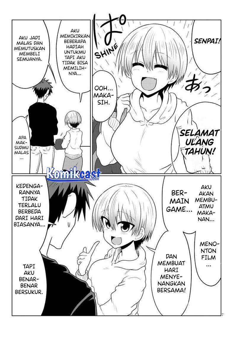 Uzaki-chan Wa Asobitai! Chapter 51