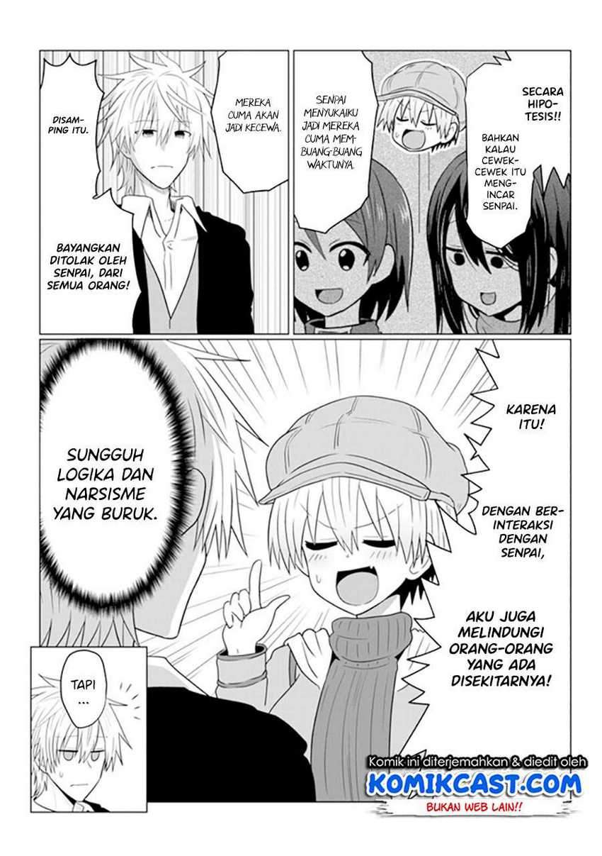 Uzaki-chan Wa Asobitai! Chapter 52