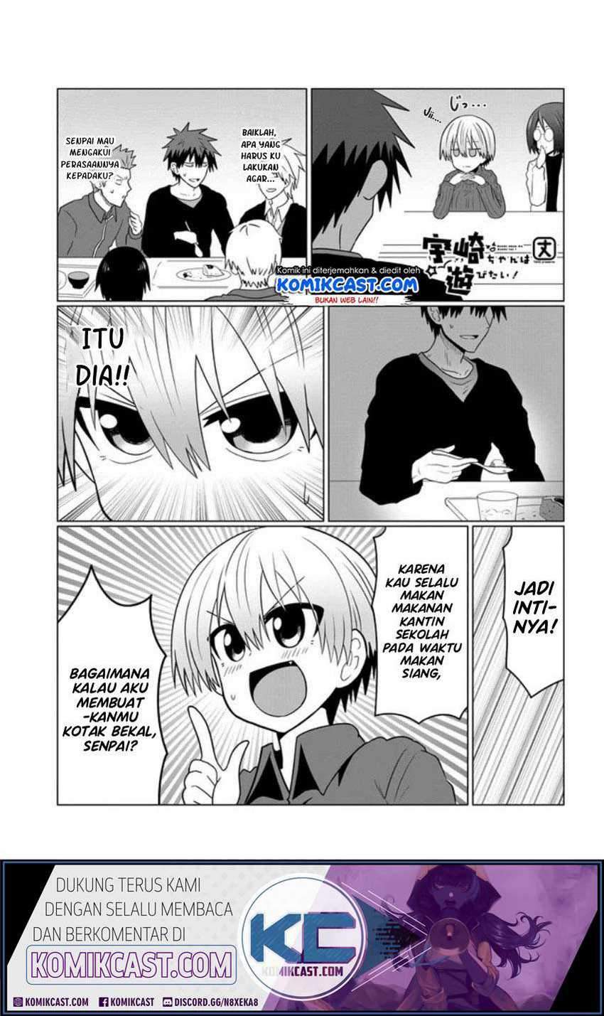 Uzaki-chan Wa Asobitai! Chapter 53