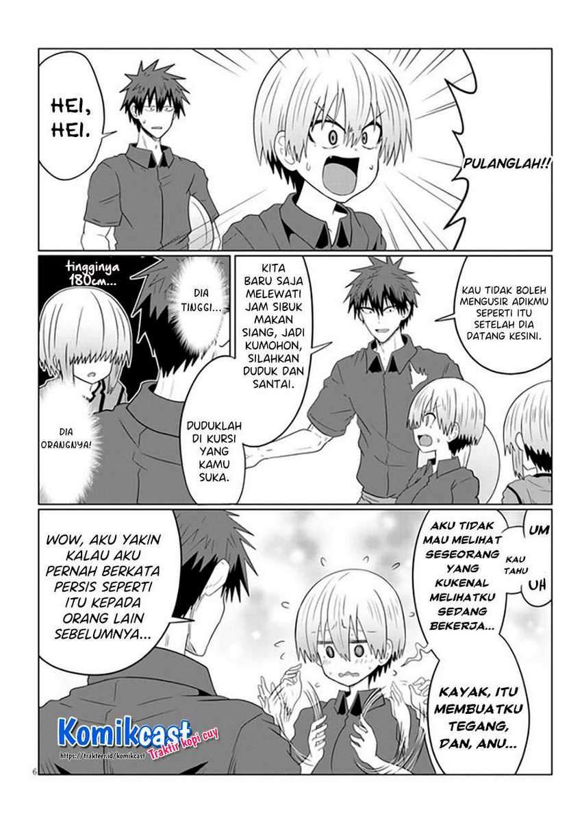 Uzaki-chan Wa Asobitai! Chapter 54