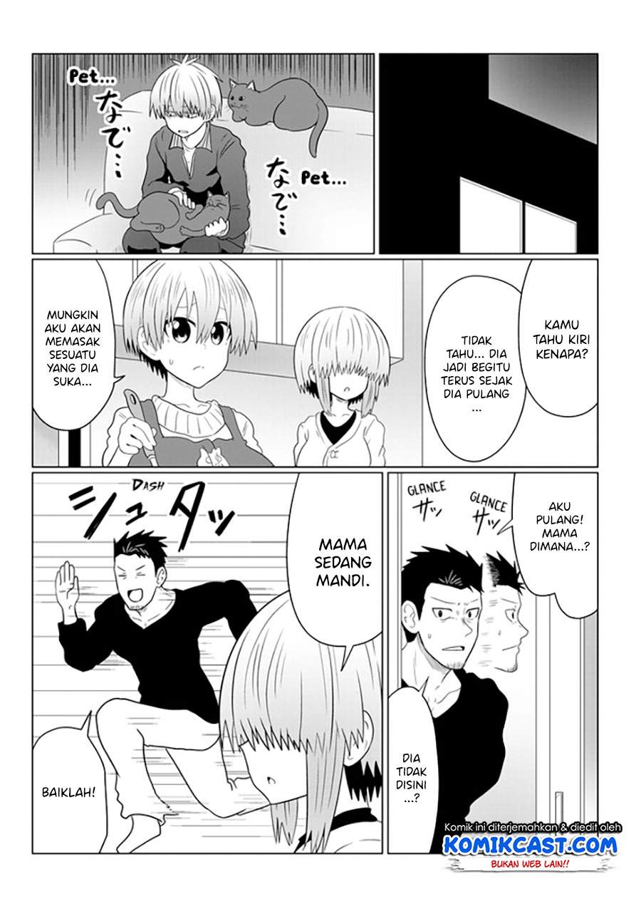 Uzaki-chan Wa Asobitai! Chapter 56