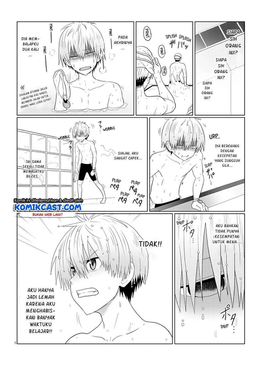 Uzaki-chan Wa Asobitai! Chapter 56