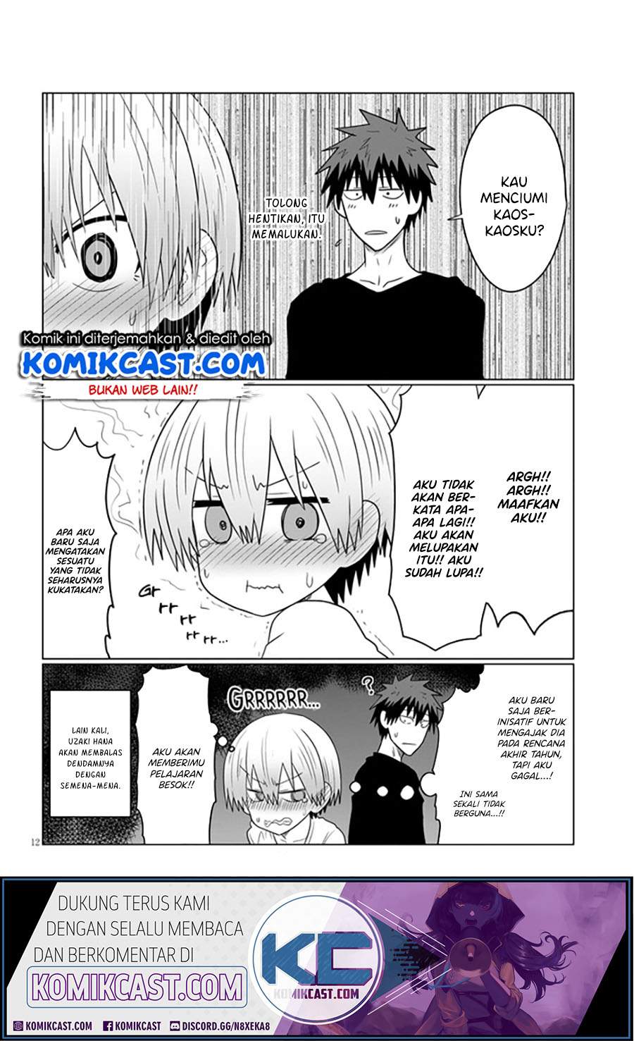 Uzaki-chan Wa Asobitai! Chapter 58