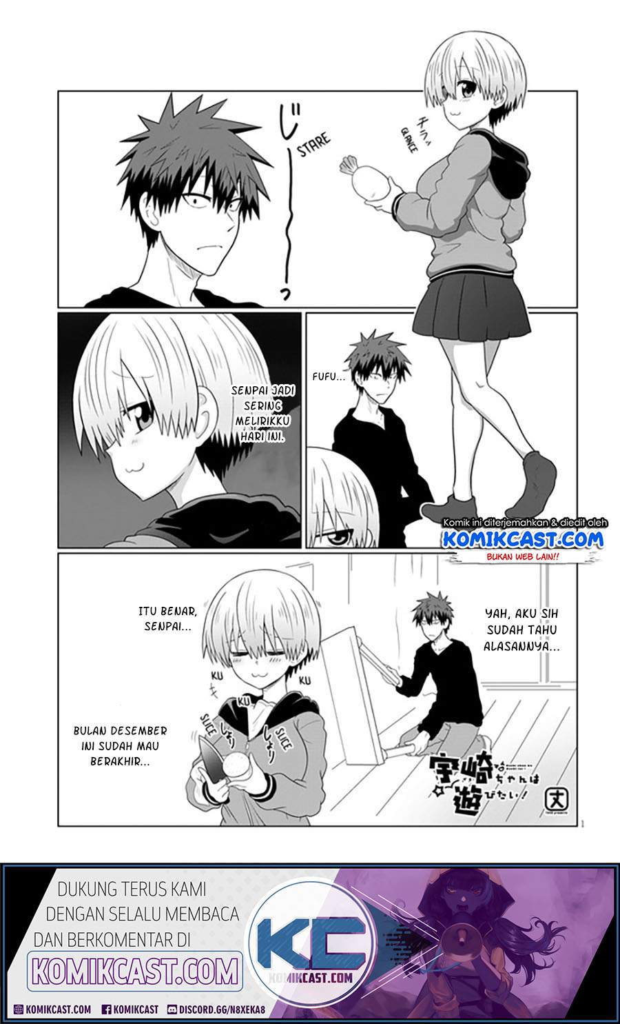 Uzaki-chan Wa Asobitai! Chapter 58