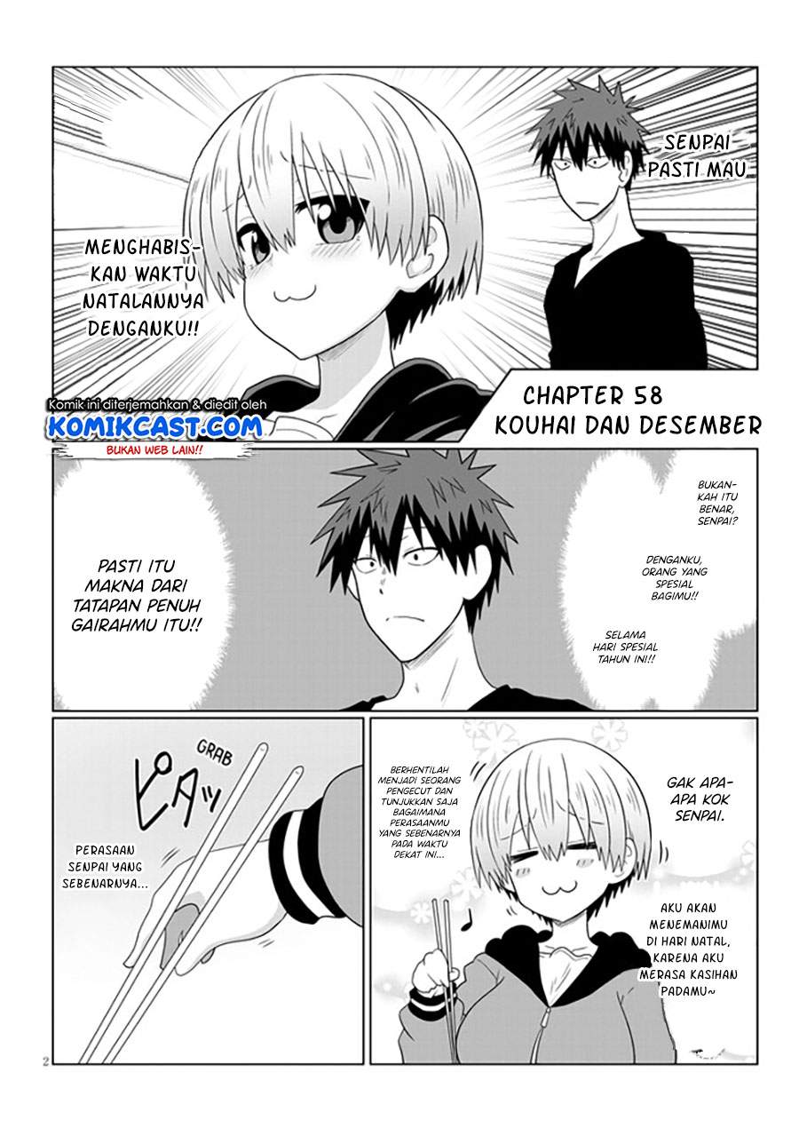 Uzaki-chan Wa Asobitai! Chapter 58