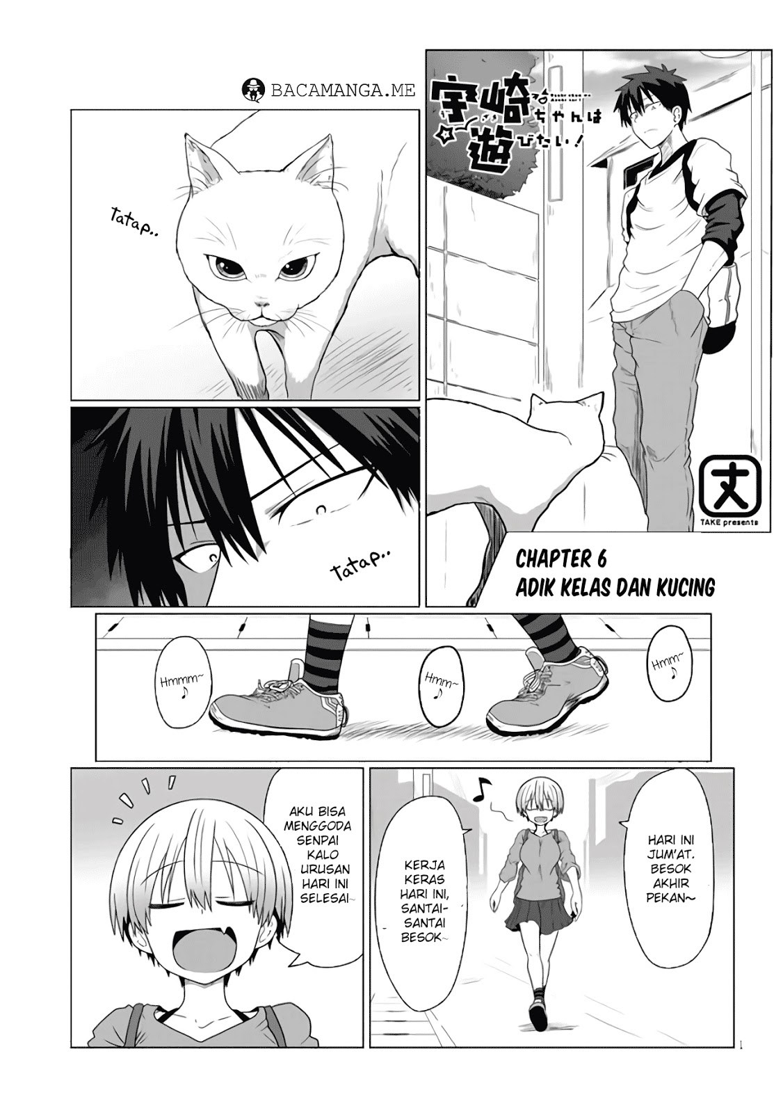 Uzaki-chan Wa Asobitai! Chapter 6