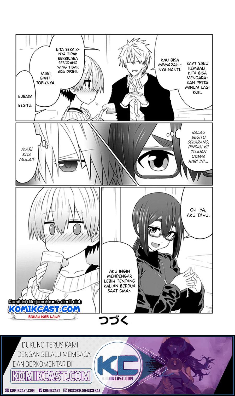 Uzaki-chan Wa Asobitai! Chapter 60