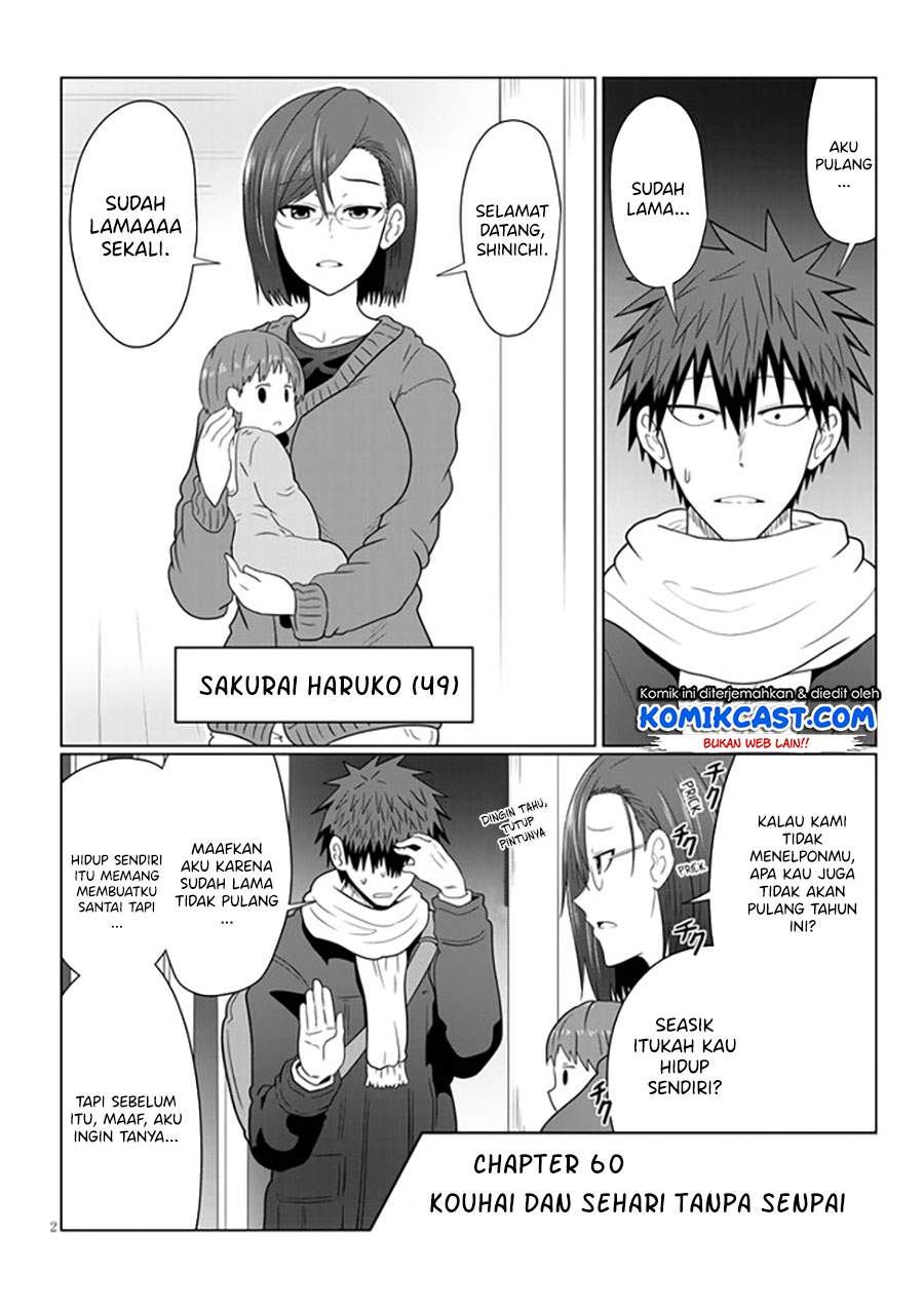 Uzaki-chan Wa Asobitai! Chapter 60