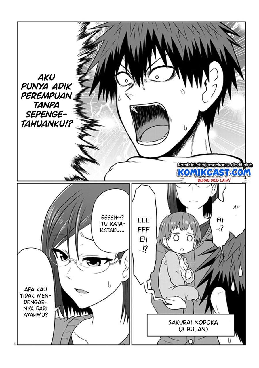 Uzaki-chan Wa Asobitai! Chapter 60