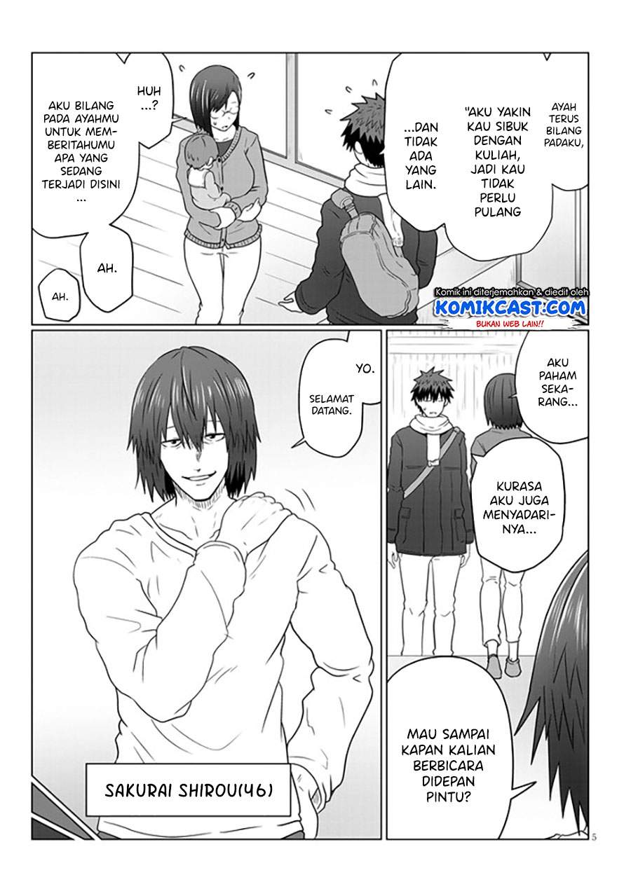 Uzaki-chan Wa Asobitai! Chapter 60