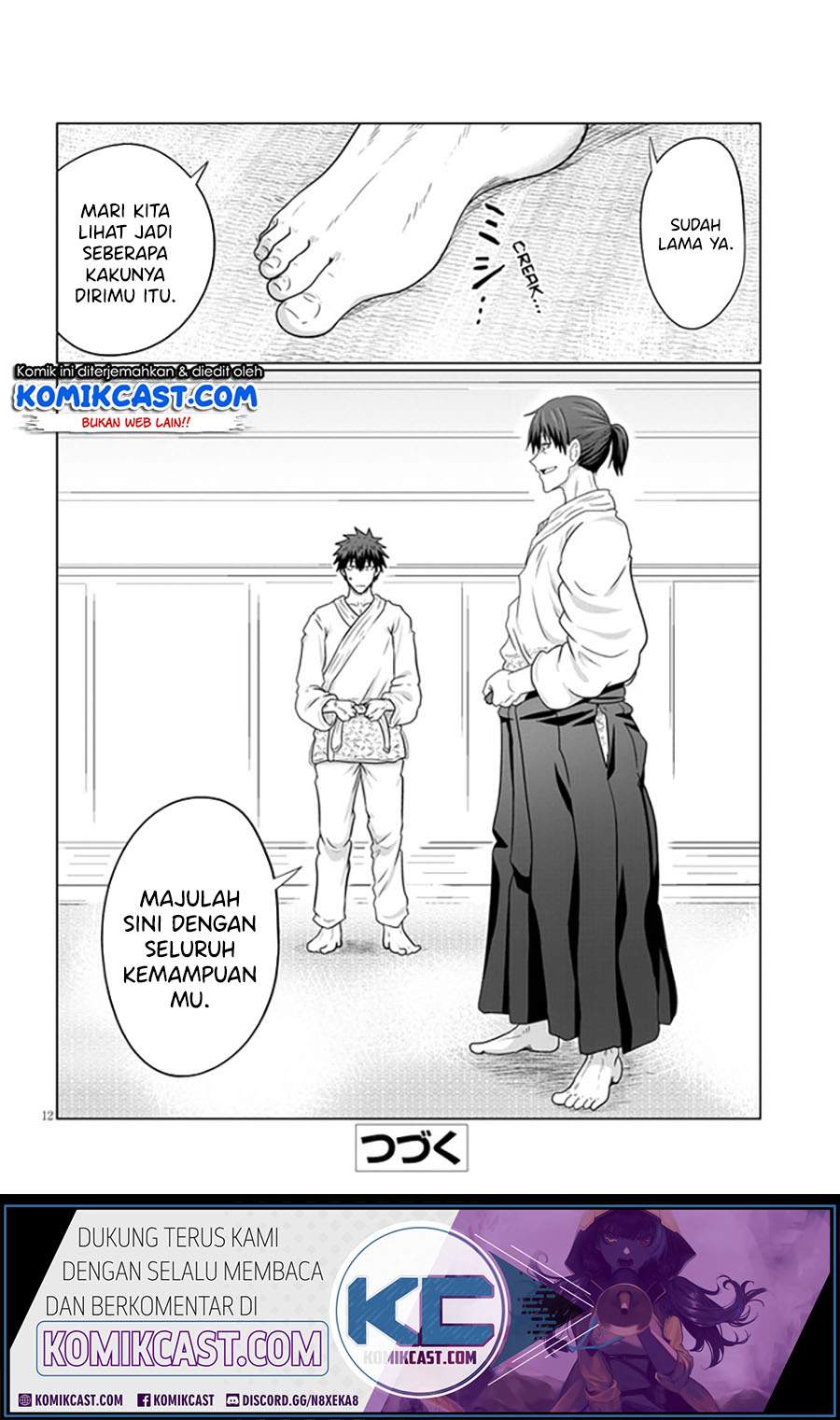 Uzaki-chan Wa Asobitai! Chapter 61