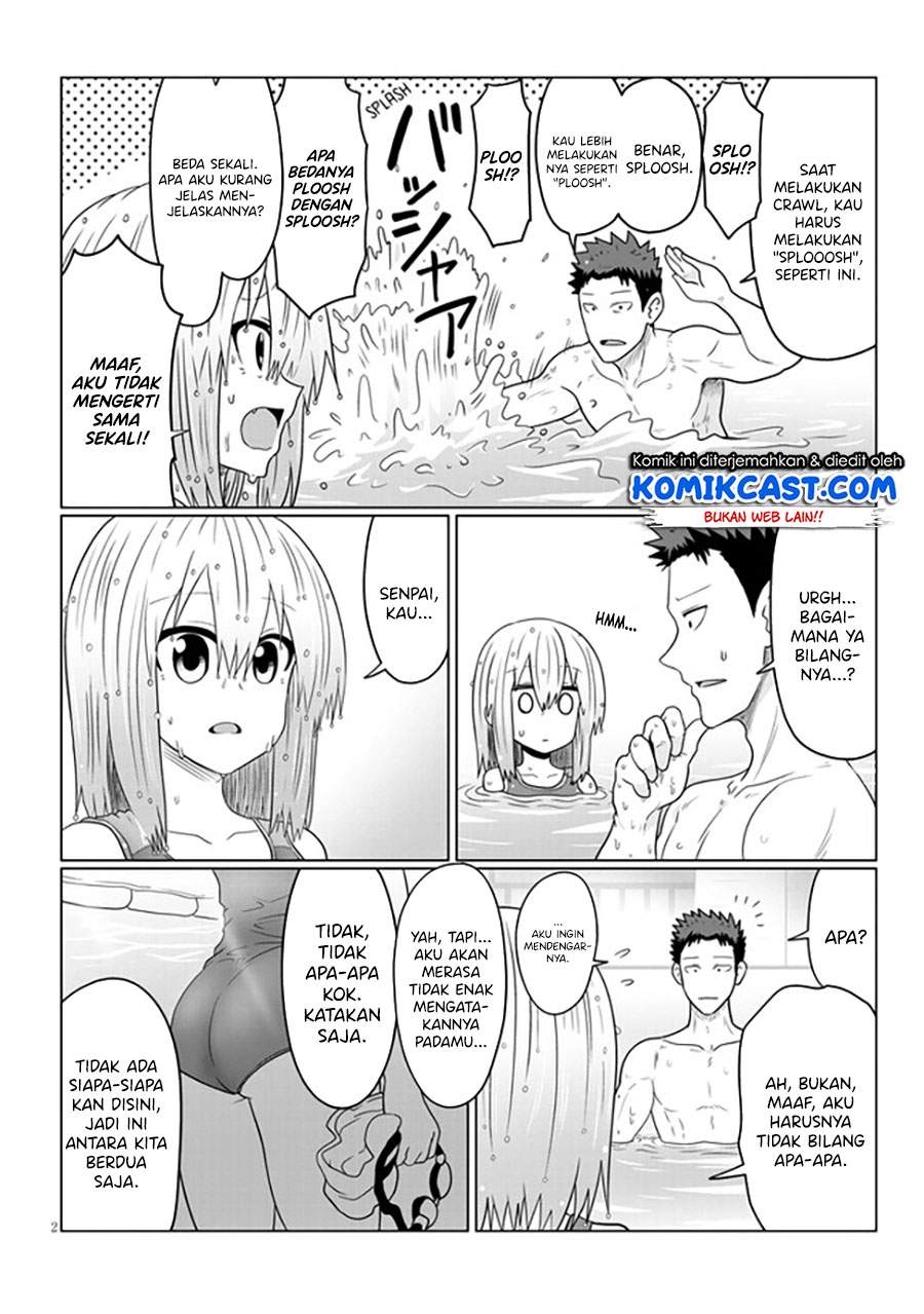 Uzaki-chan Wa Asobitai! Chapter 61