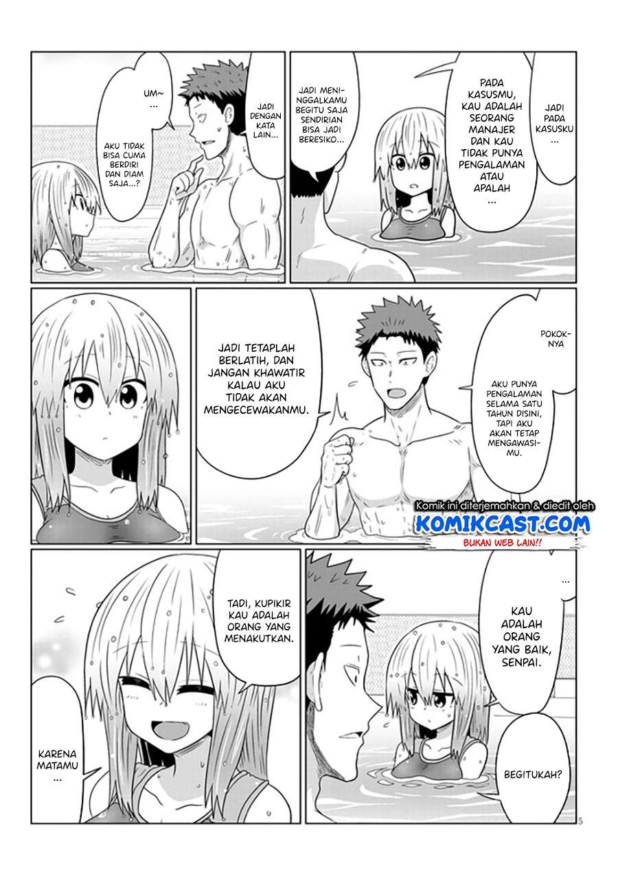 Uzaki-chan Wa Asobitai! Chapter 61