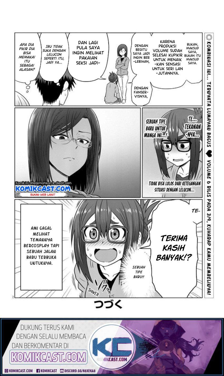 Uzaki-chan Wa Asobitai! Chapter 62.5