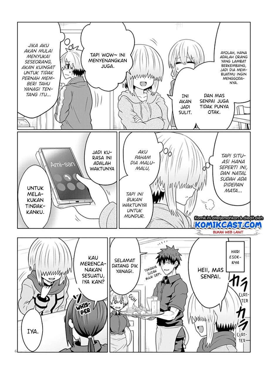 Uzaki-chan Wa Asobitai! Chapter 64