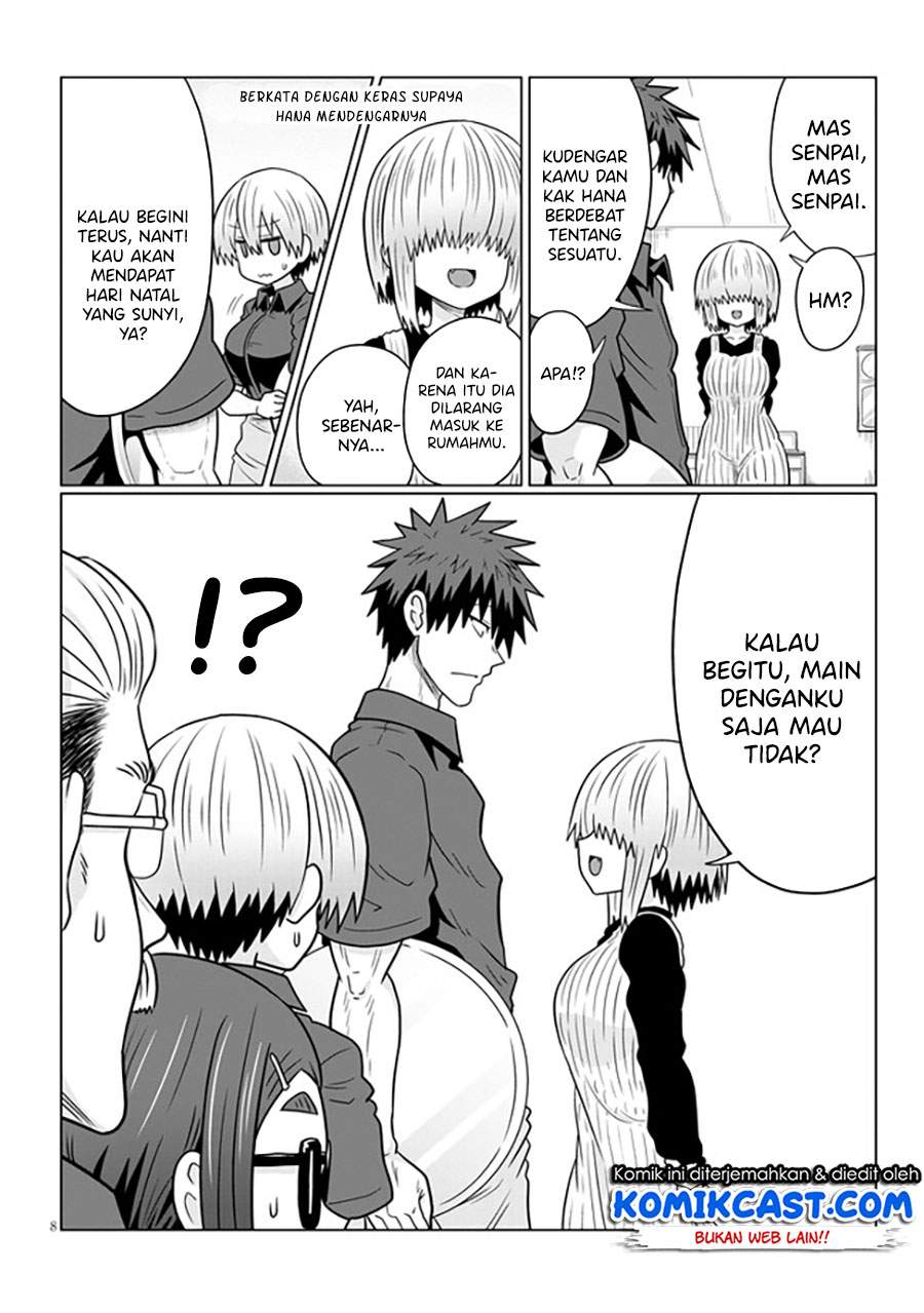 Uzaki-chan Wa Asobitai! Chapter 64