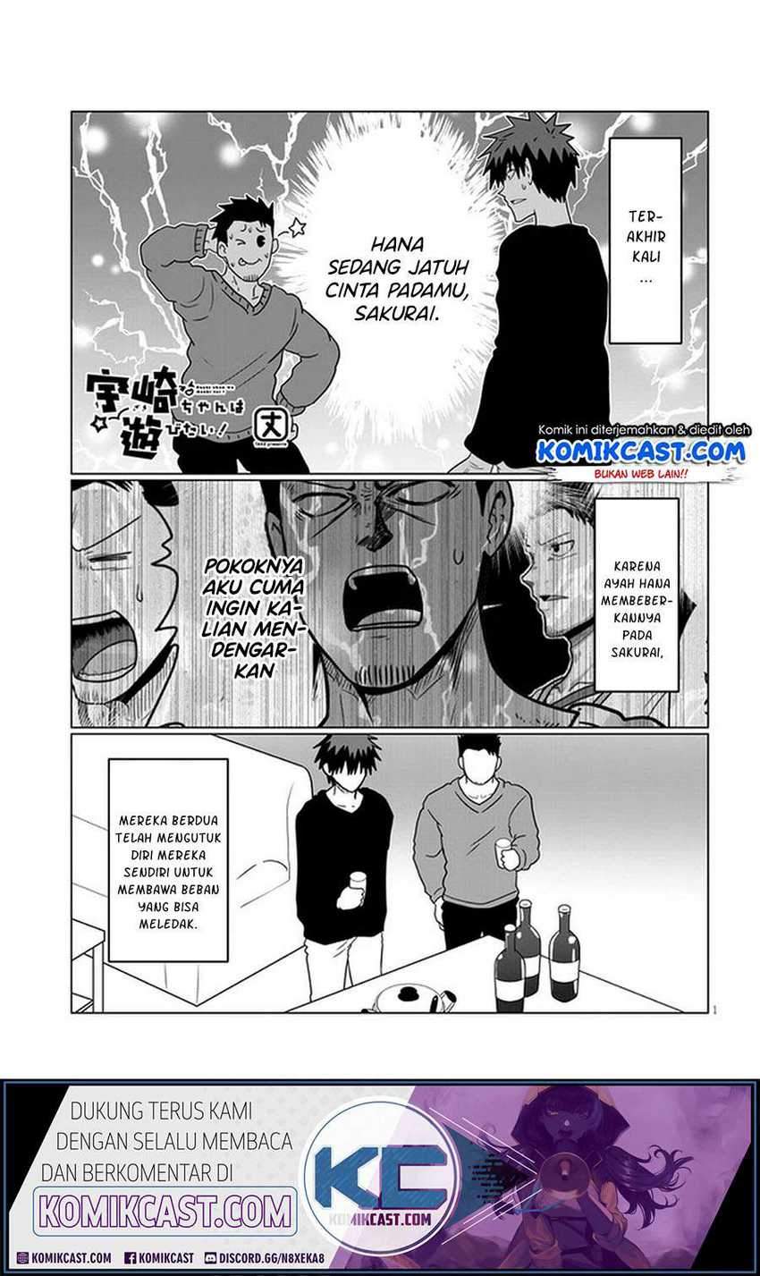 Uzaki-chan Wa Asobitai! Chapter 66