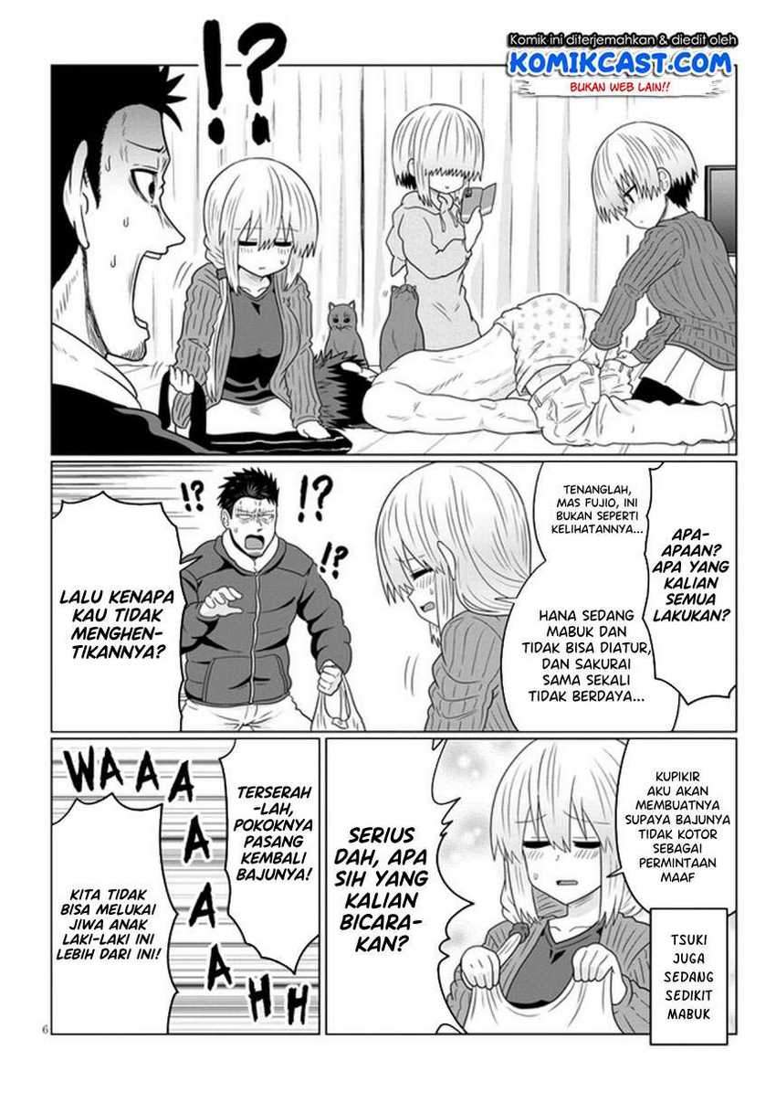 Uzaki-chan Wa Asobitai! Chapter 67