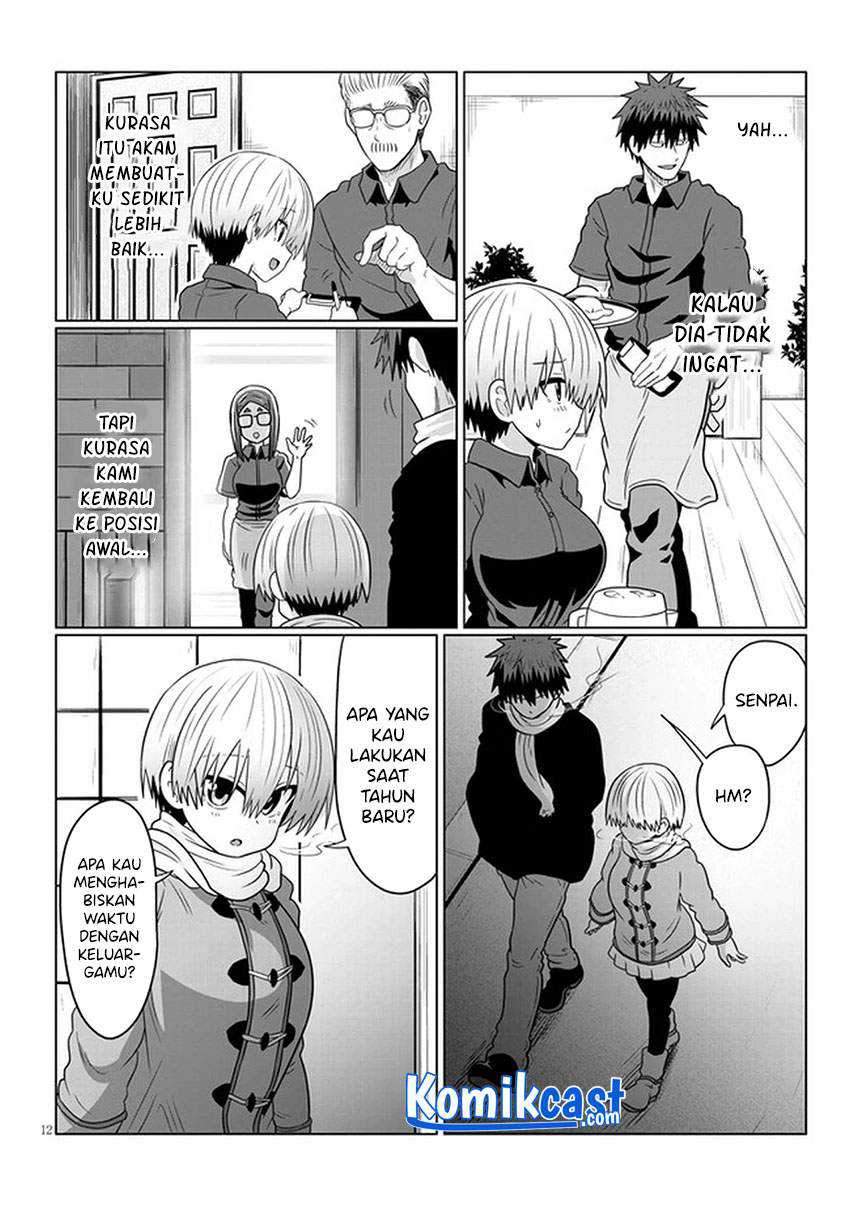 Uzaki-chan Wa Asobitai! Chapter 68