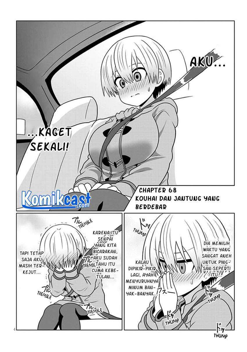 Uzaki-chan Wa Asobitai! Chapter 68