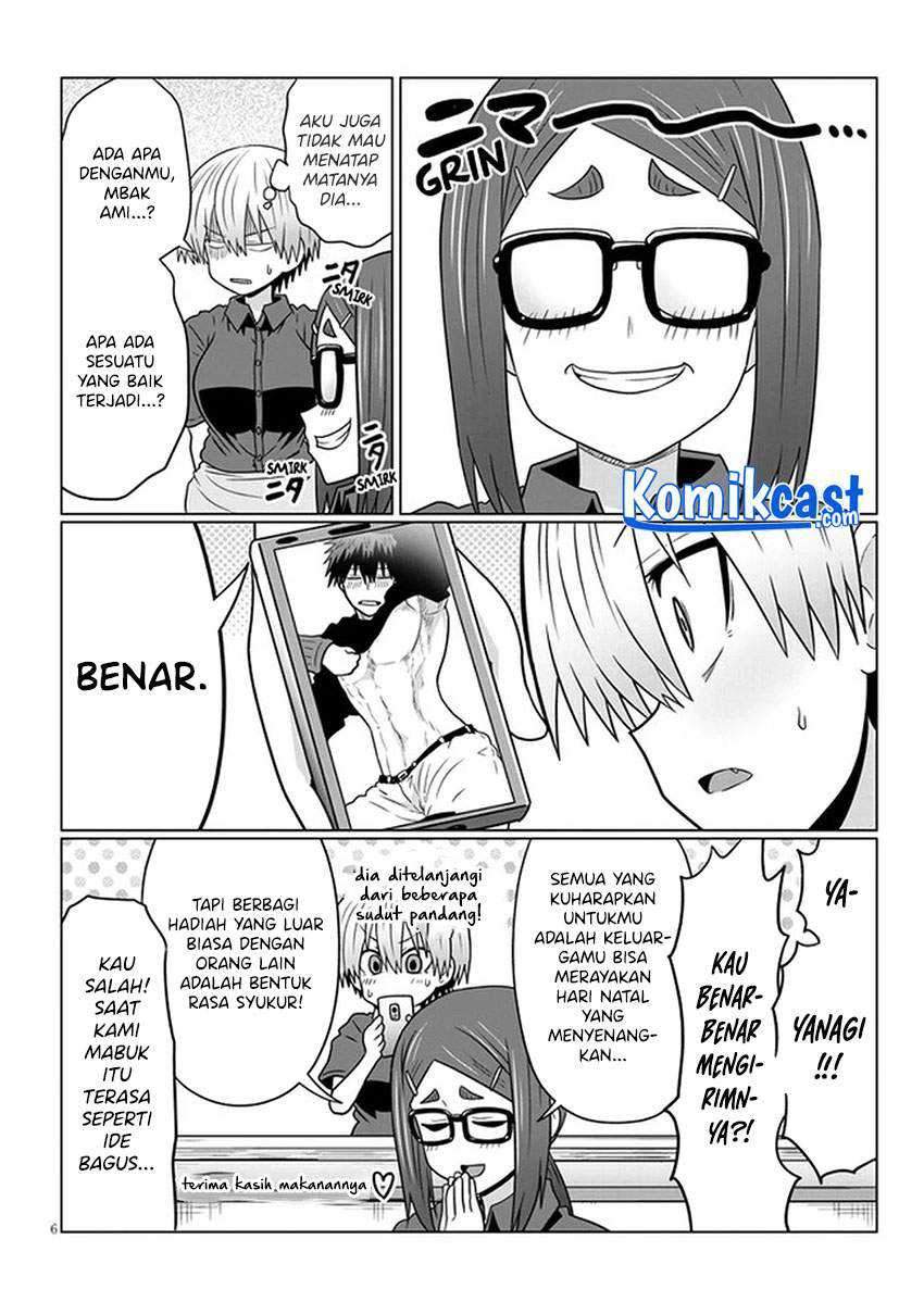 Uzaki-chan Wa Asobitai! Chapter 68