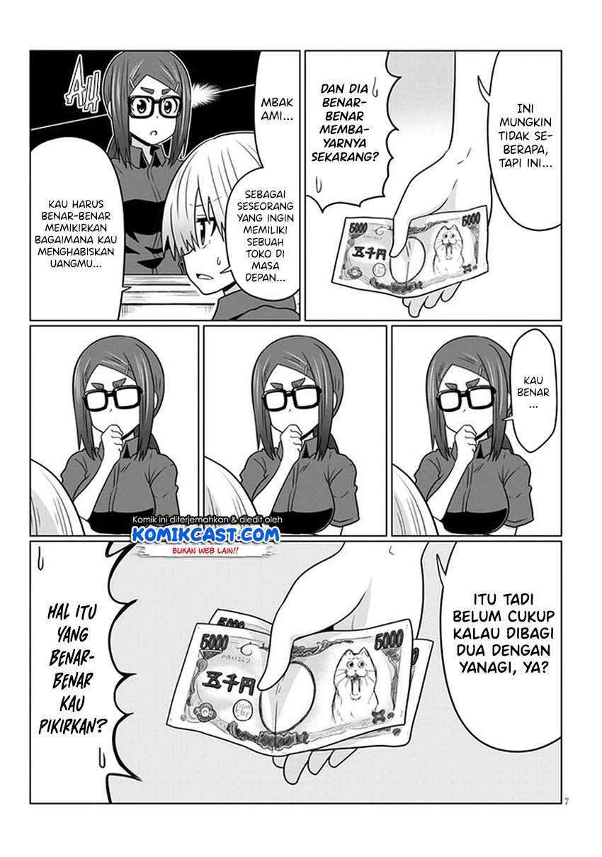 Uzaki-chan Wa Asobitai! Chapter 68