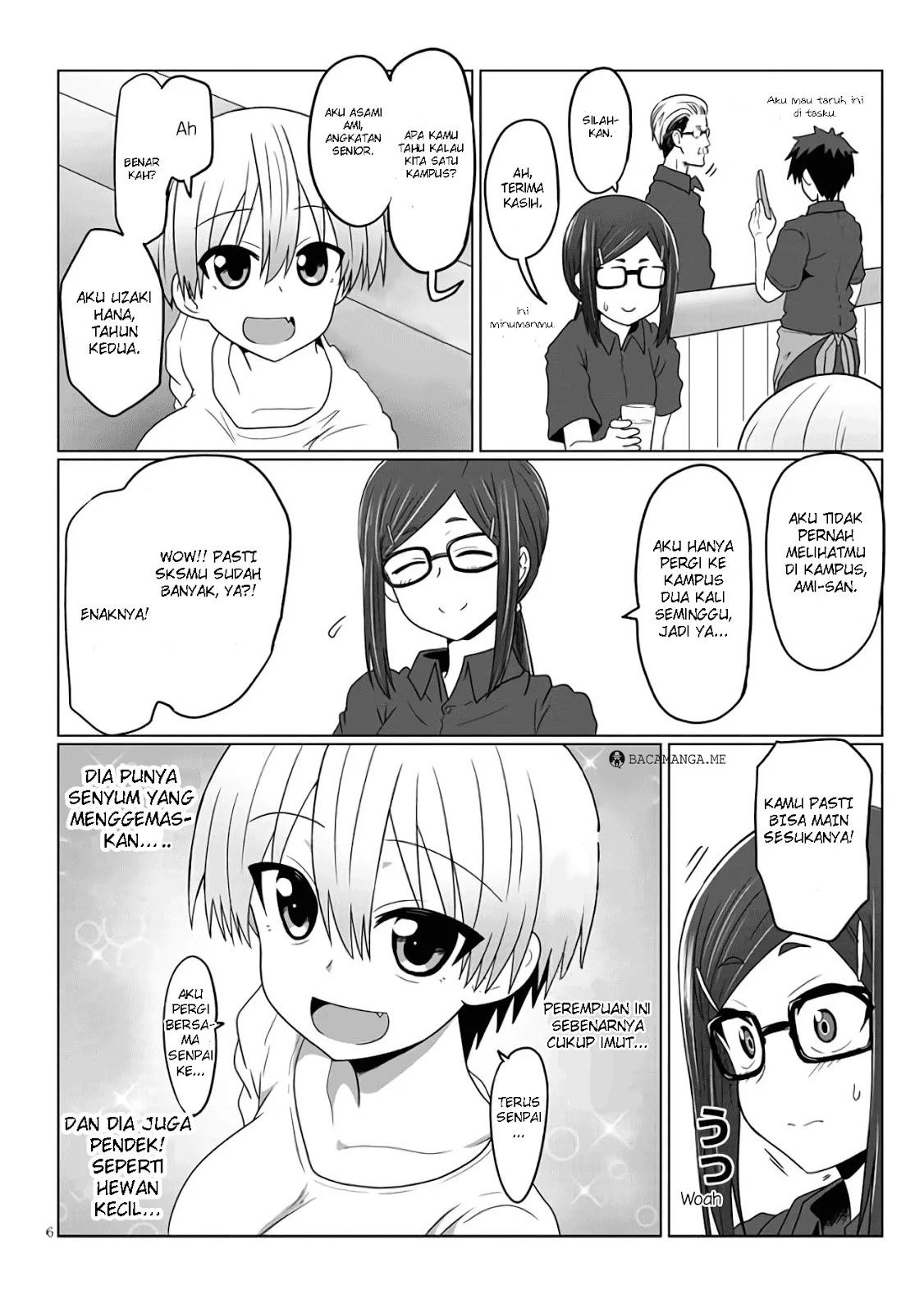 Uzaki-chan Wa Asobitai! Chapter 7