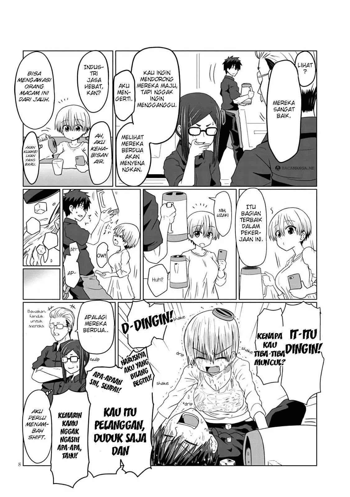 Uzaki-chan Wa Asobitai! Chapter 7