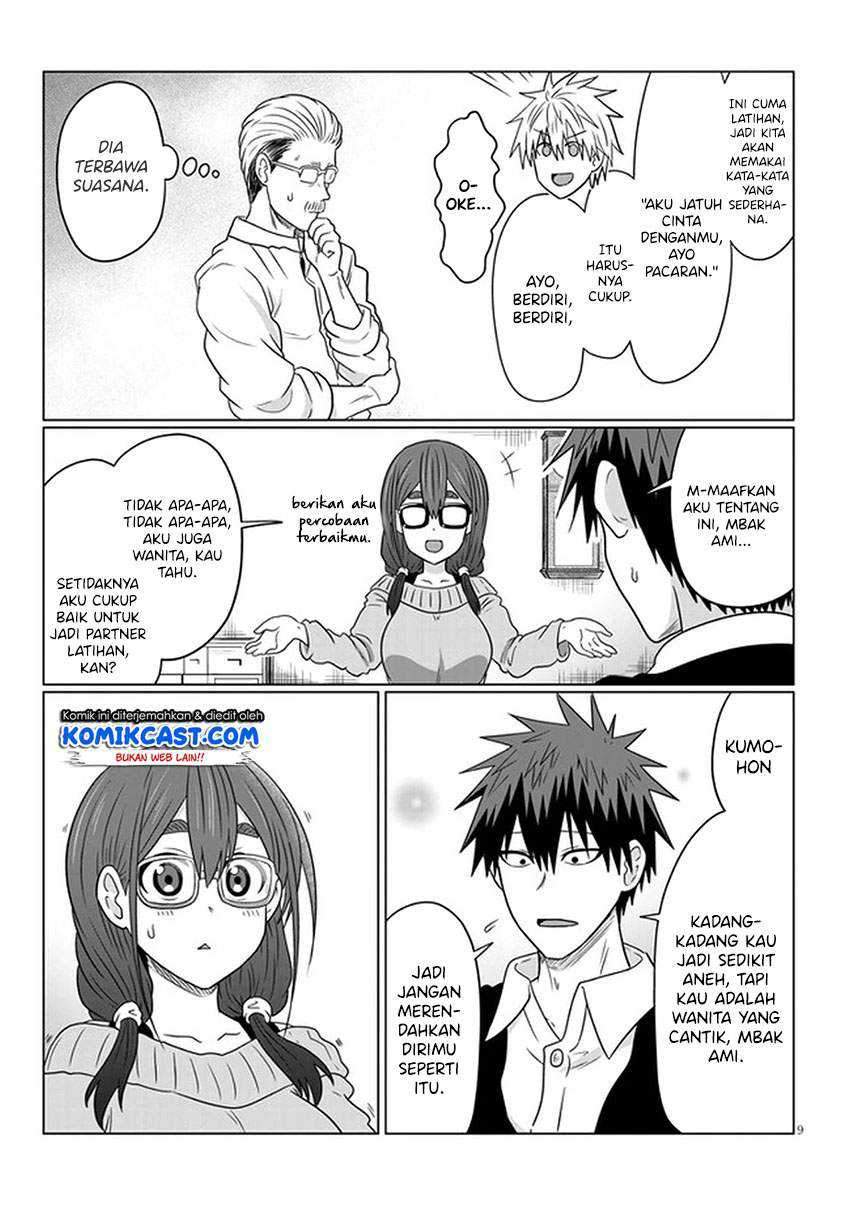 Uzaki-chan Wa Asobitai! Chapter 70