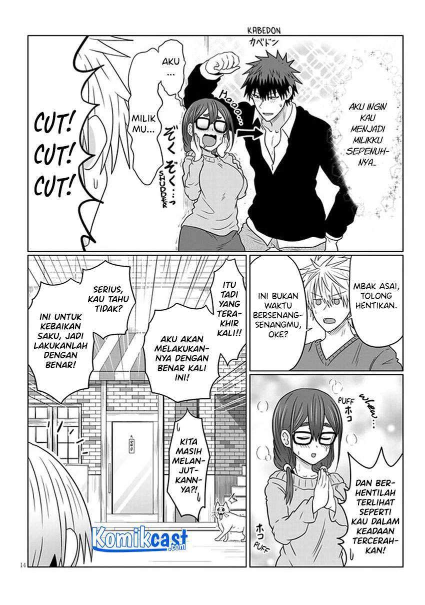 Uzaki-chan Wa Asobitai! Chapter 70